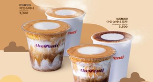 더라떼 이미지