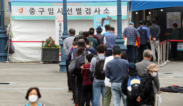 사흘 연속 400명대···어제(31일) 국내 코로나 확진자 459명