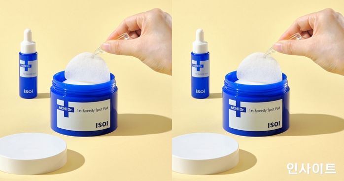아이소이, 피부응급러를 위한 ‘응급스팟패드’ 출시