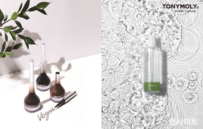 토니모리, 착한 화장품 출시부터 착한 캠페인까지