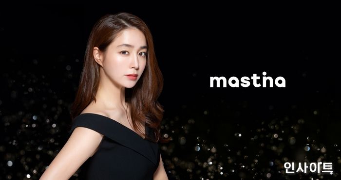 프롬바이오, ‘매스티나’ 뮤즈로 배우 ‘이민정’ 선정