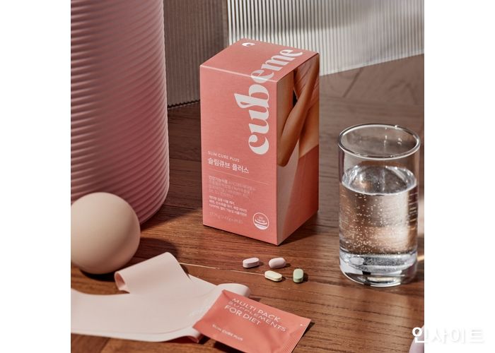 큐브미, 멀티 기능성 다이어트 서플리먼트 ‘슬림큐브 플러스’ 출시