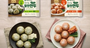 베지가든 이미지
