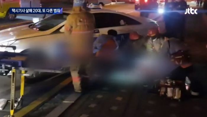 분당 택시기사 살해한 20대 승객, 원래 스토킹하던 여성 노리고 흉기 준비했다