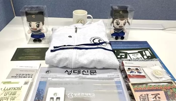 인사이트