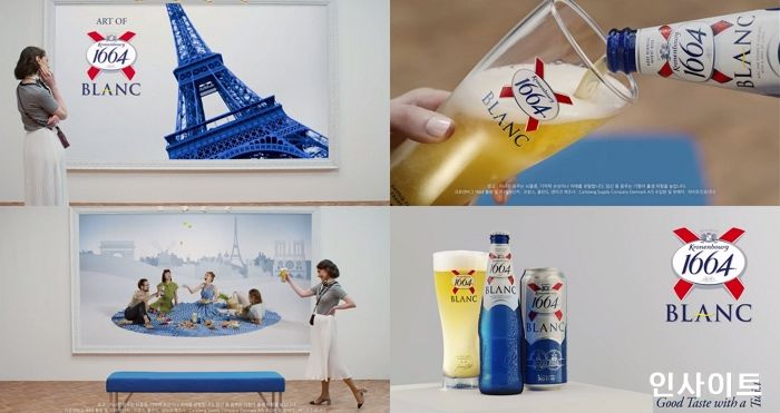 하이트진로, 프랑스 밀맥주 No.1 ‘크로넨버그 1664’ TV 광고 공개