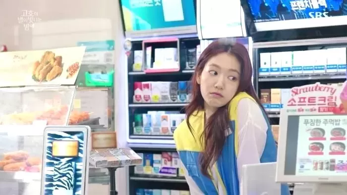인사이트