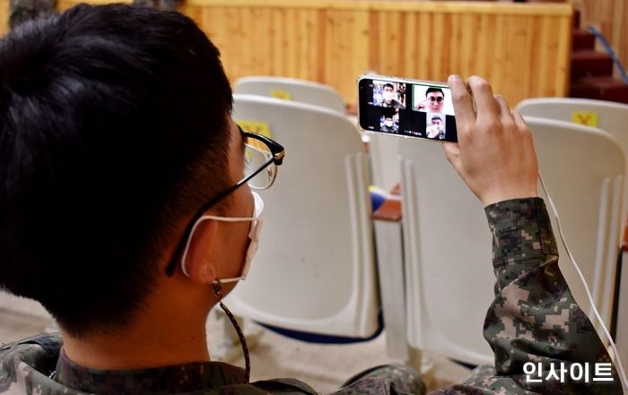 한화시스템, 도서지역 軍 장병에 ‘언택트 진로 멘토링’