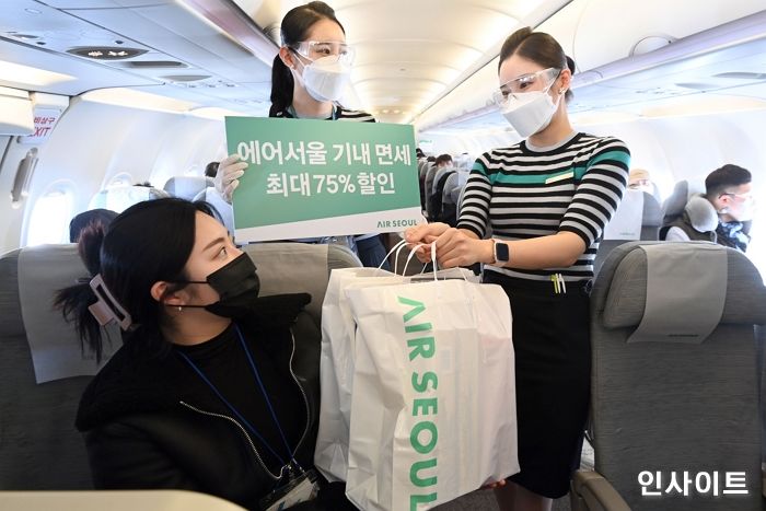 에어서울, 6월 김포서 무착륙 비행 띄운다... ‘기내 면세 할인 대폭 확대’