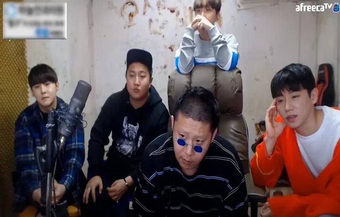 인사이트