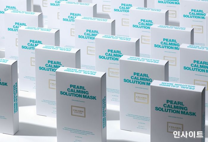 셀젠, 펄 모이스춰 솔루션 마스크 2종 런칭