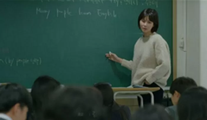 인사이트