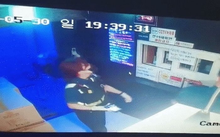 “여경이 남자 ‘알몸’ 본 증거 있다”···‘男 사우나 습격 사건’의 반전 자료 (영상)