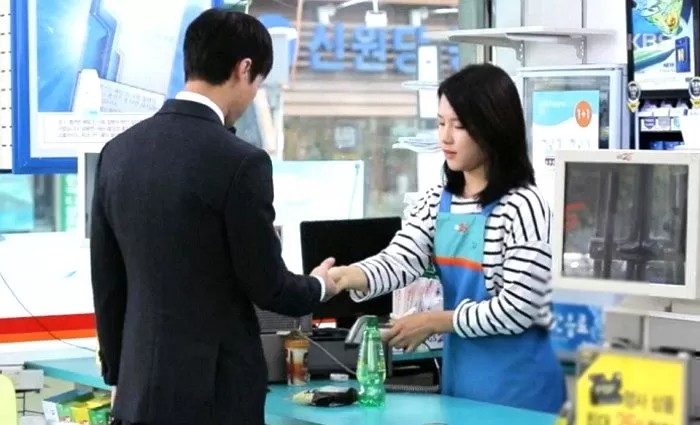 인사이트
