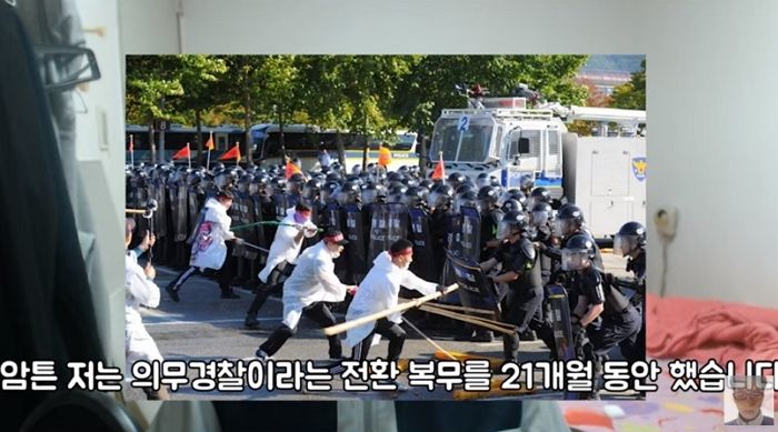 의무복무 마친 의경이 폭로한 여경들에게만 주어지는 ‘꿀혜택’들