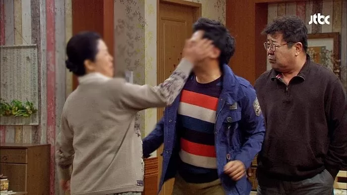 인사이트