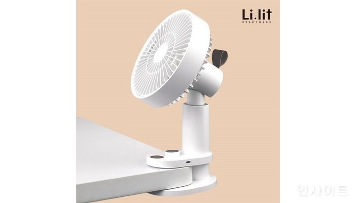 리릿, ‘무선 데스크 클립 선풍기’ 출시 한 달 만에 1차 물량 완판