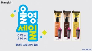 세일기획 이미지