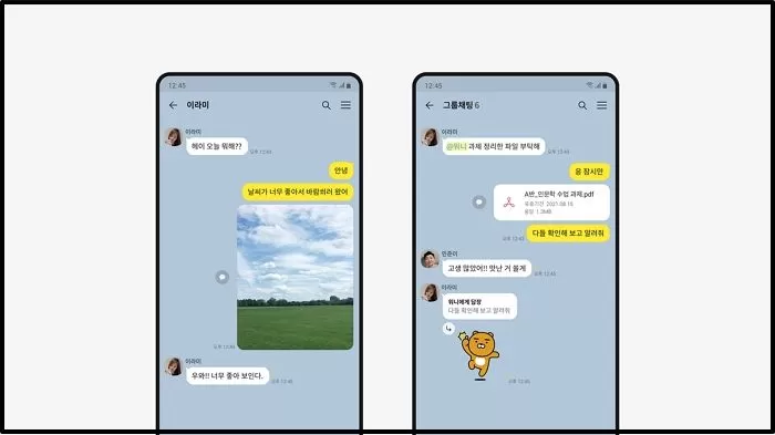 인사이트