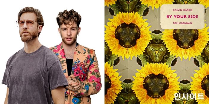 프로듀서 ‘캘빈 해리스’, 올 여름 강타할 신곡 ‘By Your Side(feat.Tom Grennan)’ 발매