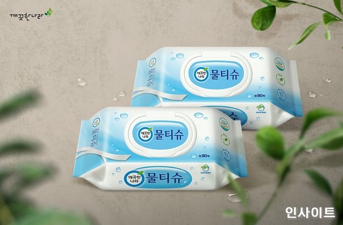 깨끗한나라, 환경의 날 맞이해 친환경 소재 적용한 ‘깨끗한나라 물티슈’ 리뉴얼 출시