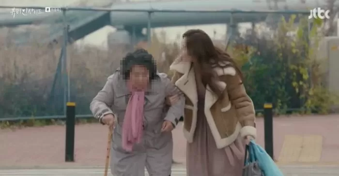 인사이트