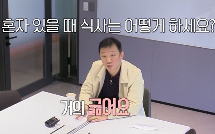 난생처음 ‘밥’ 해보려 했는데 ‘전기밥솥’ 뚜껑 여는 법도 몰라 멘붕 온 허재 (영상)