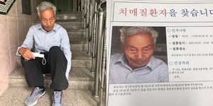 동서한의원 이미지