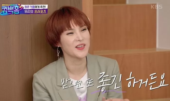인사이트