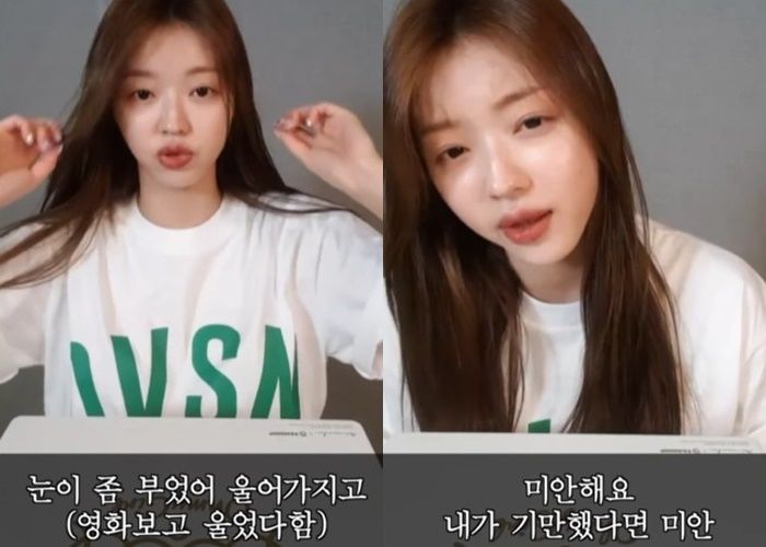 건강 때문에 잘 붓는데 ‘성형 논란’ 휩싸여 속상하다고 토로한 오마이걸 유아 (영상)