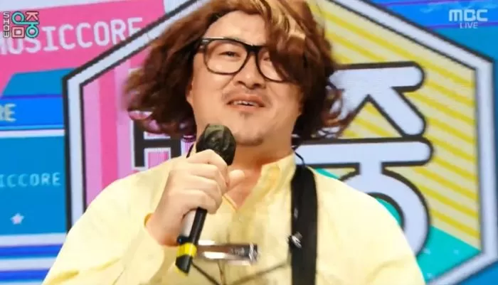 인사이트