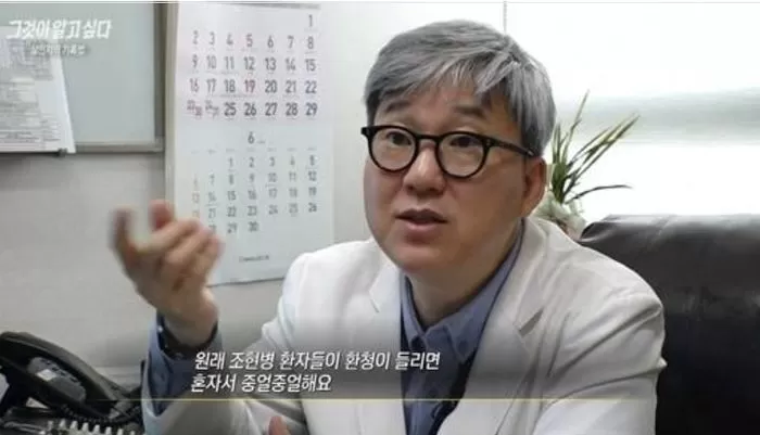 인사이트