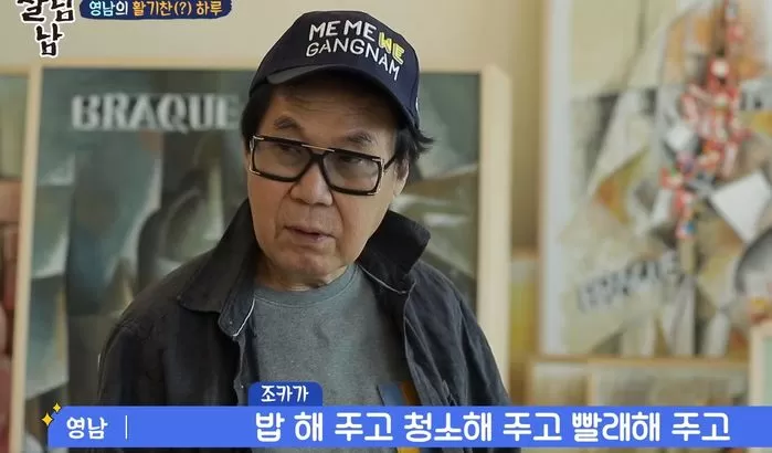 인사이트