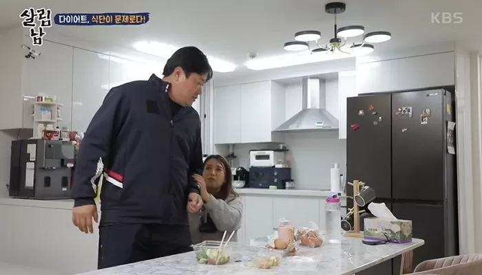 인사이트