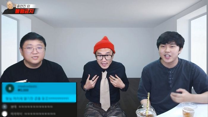 래퍼 하겠다며 유튜브 시작하더니 전기 앞에서 폭풍 ‘영어랩’ 선보인 공항도둑