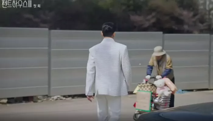 인사이트