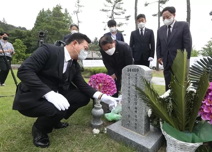인사이트