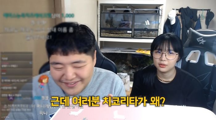 여친 산범에게 ‘일본 19금 만화’ 보던 과거 들켜 이별 위기(?) 처한 공혁준