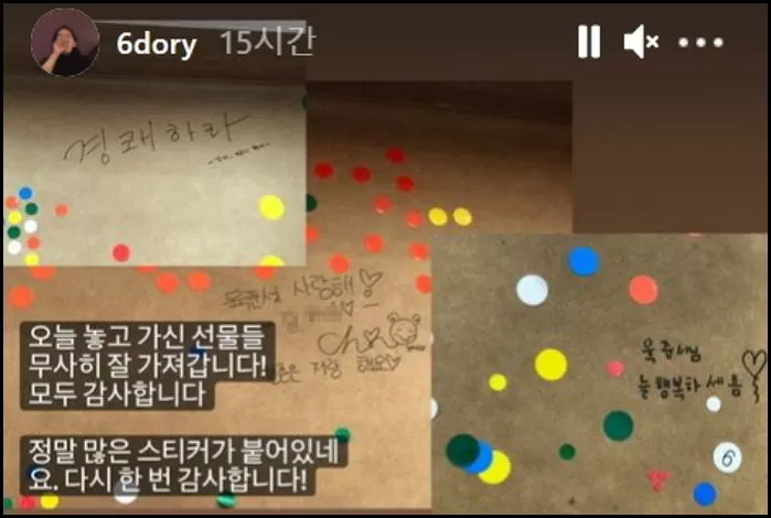 인사이트