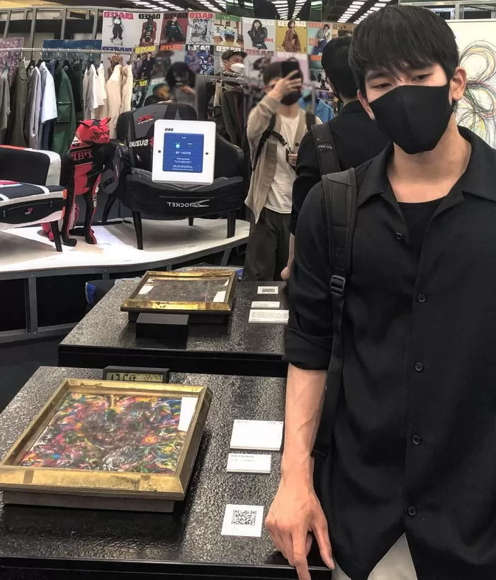 인사이트