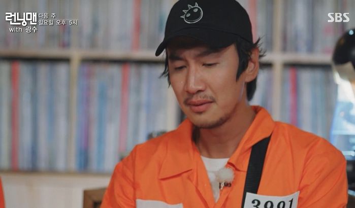 “죄송합니다”...다음주 ‘런닝맨’ 막방서 서럽게 우는 이광수 (영상)