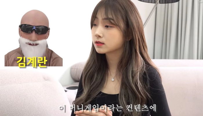 ‘머니게임’으로 무너진 BJ 파이, 결국 무릎 꿇고 오열했다
