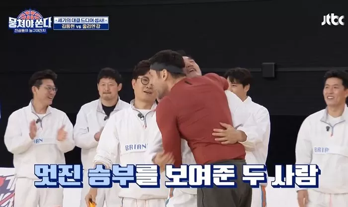 인사이트