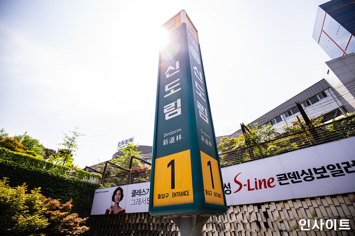 월요일 출근길 ‘지하철 고장’으로 강남 방면 운행 멈춰버린 ‘2호선’ 실시간 상황