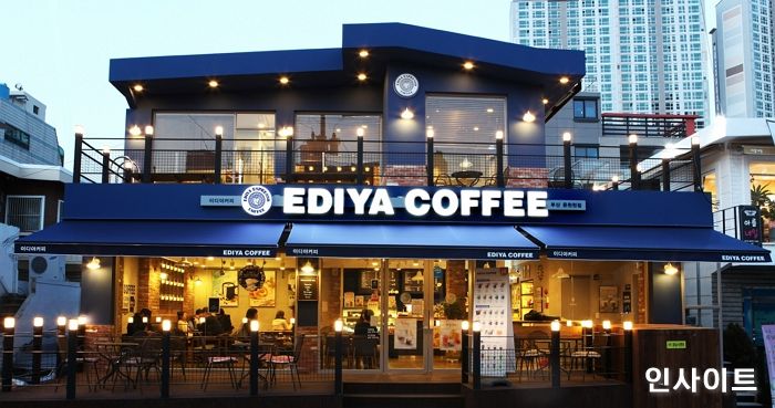 이디야커피, 코로나19 백신 접종 임직원에게 유급휴가 최대 4일 지원