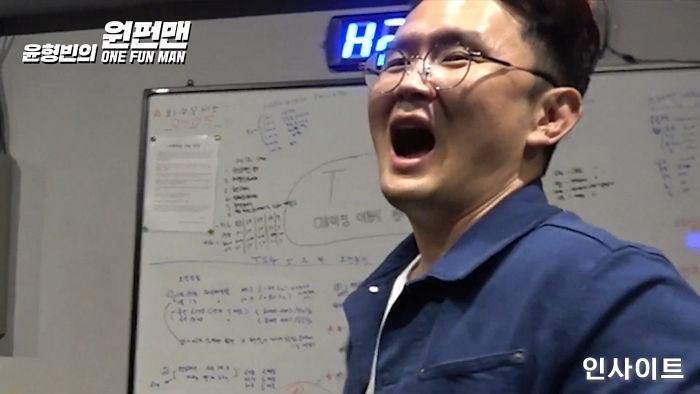 윤형빈, 7월 3일 로드FC 데뷔하는 ‘영화배우’ 금광산 펀치 파워에 감탄 “그냥 세”