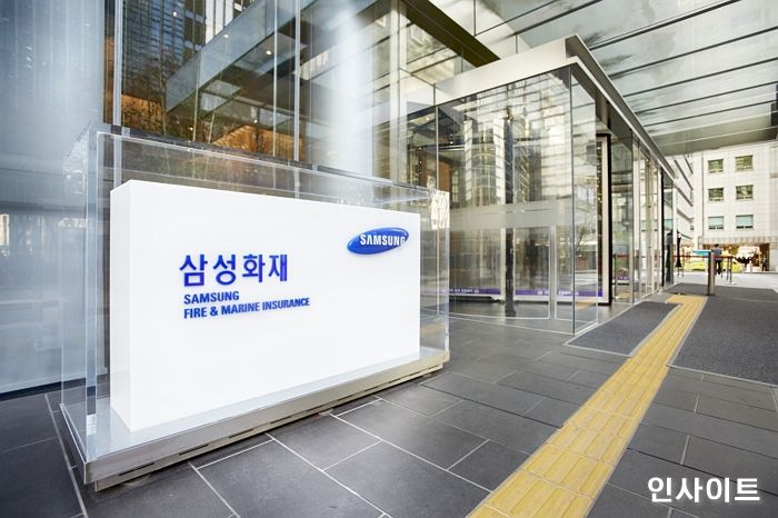 삼성화재, 2021년 우수인증설계사 6703명 배출