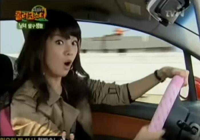 인사이트