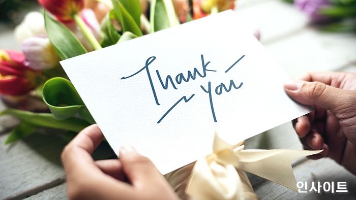 롯데호텔, 호국보훈의 달 맞아 훈훈한 리스펙트 패키지 출시