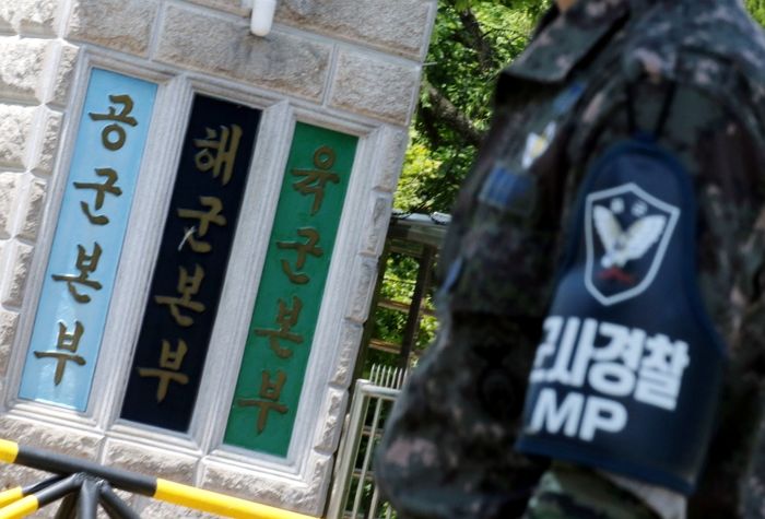 육·해·공 본부 다 있는 계룡대 안에 17년 동안 존재했던 룸살롱 ‘코스모스 클럽’